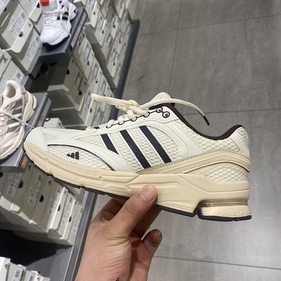 正品Adidas/阿迪达斯春季新款男女同款网面轻便减震休闲鞋JH8026