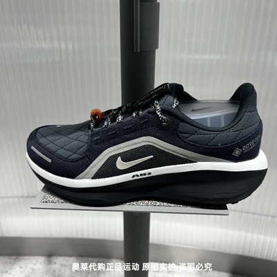 NIKE耐克女AIR WINFLO 11减震户外防水耐磨运动跑步鞋 FQ1359-400
