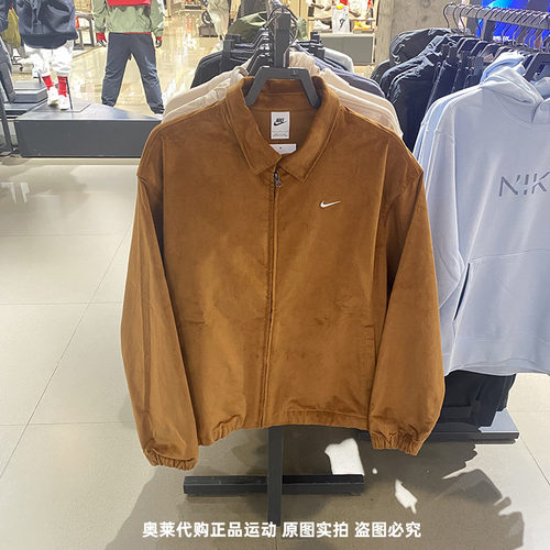 正品Nike/耐克男子新款运动休闲灯芯绒夹克外套DX9071-270-386