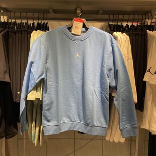 469 FV8625 Nike耐克卫衣男24秋新款 Jordan飞人刺绣速干圆领运动衫