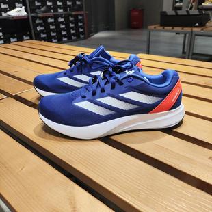 ADIDAS阿迪达斯秋冬季 ID2701 男女情侣低帮系带休闲运动跑步鞋