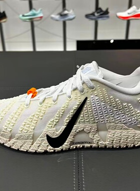 正品Nike耐克JA3 EP莫兰特三代男款实战耐磨缓震篮球鞋HF2794-101