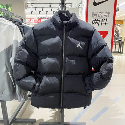 保暖短款棉衣Nike/耐克