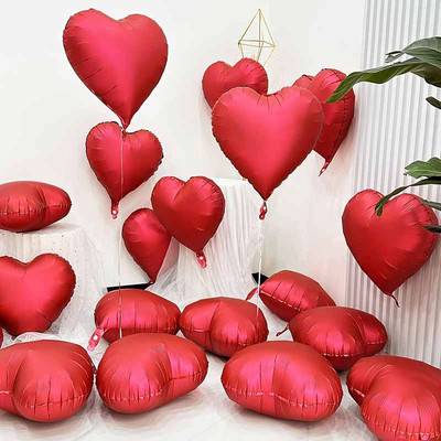 18寸爱心心形铝膜气球结婚房装饰