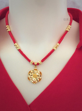 信美之家梅花黄铜镀金红绳子女新