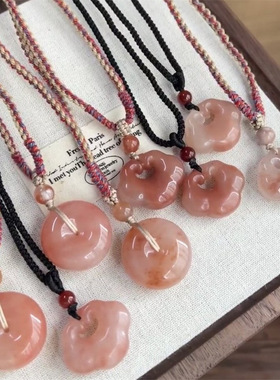 天然桃花酿如意锁吊坠女款金丝玉樱花粉色平安扣挂件无事牌毛衣链