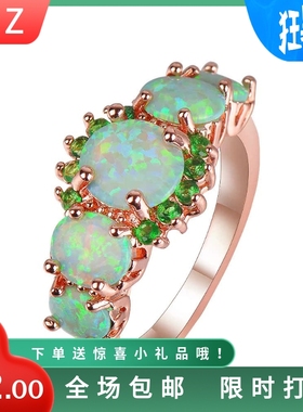 新款戒指女玫欧美手饰瑰金五颗椭圆形绿色奥宝祖母绿小钻戒指