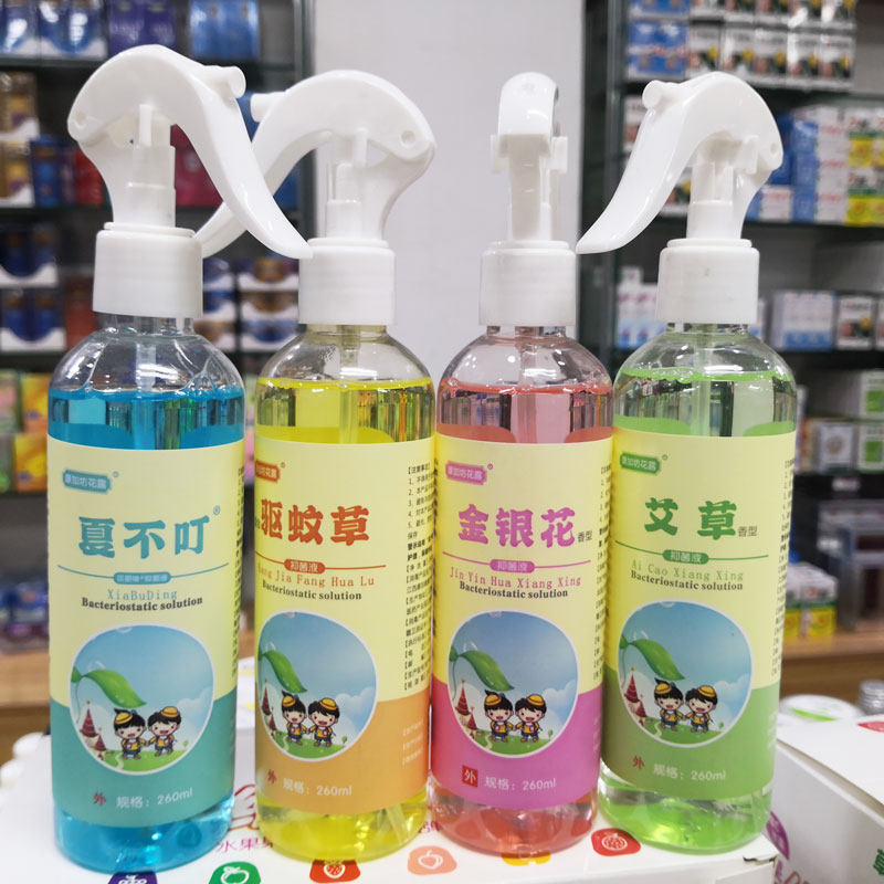 包邮康加坊驱蚊草花露水金银花艾草花露夏不叮花露水260ml