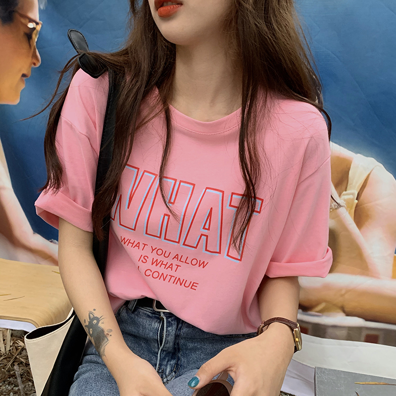 New Korean alphabet with early spring base Student Short Sleeve T-Shirt