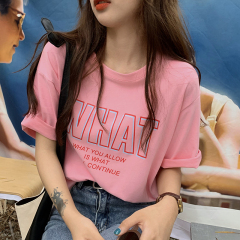 New Korean alphabet with early spring base Student Short Sleeve T-Shirt