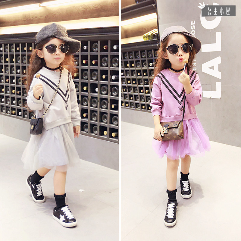 Robe enfant CICIKIKI - Ref 2044155 Image 1