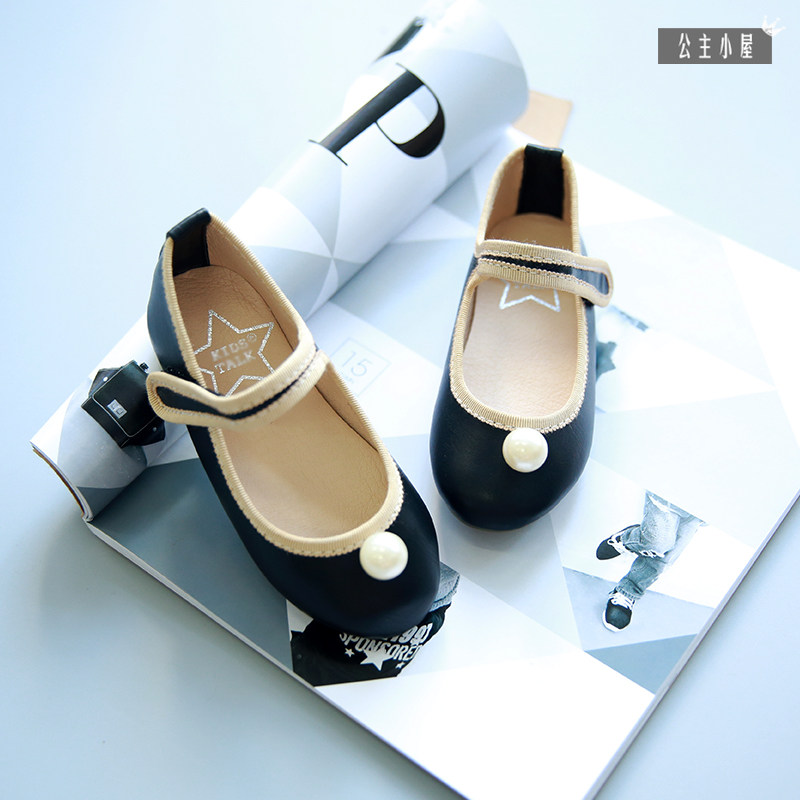 Chaussures enfants en autre CICIKIKI ronde pour printemps - Ref 1027401 Image 1