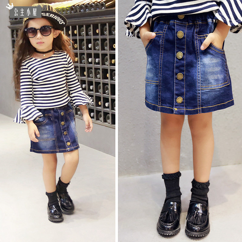 Jupe fillette CICIKIKI - Ref 2052635 Image 1