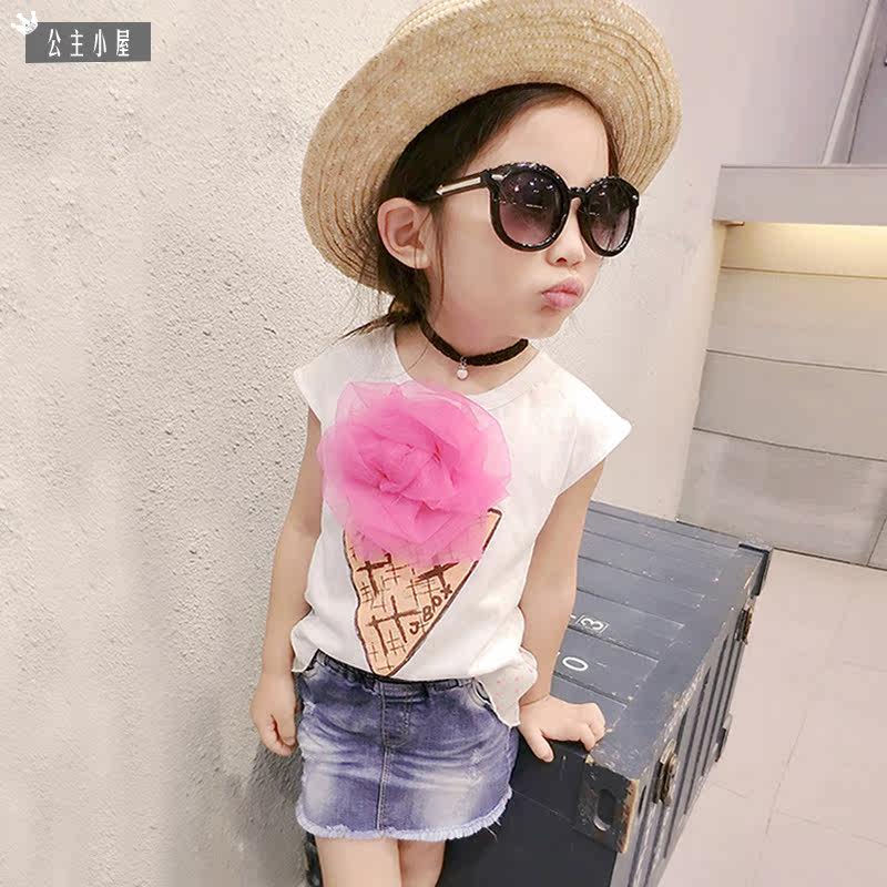 Jupe pour fille CICIKIKI - Ref 2052957 Image 1