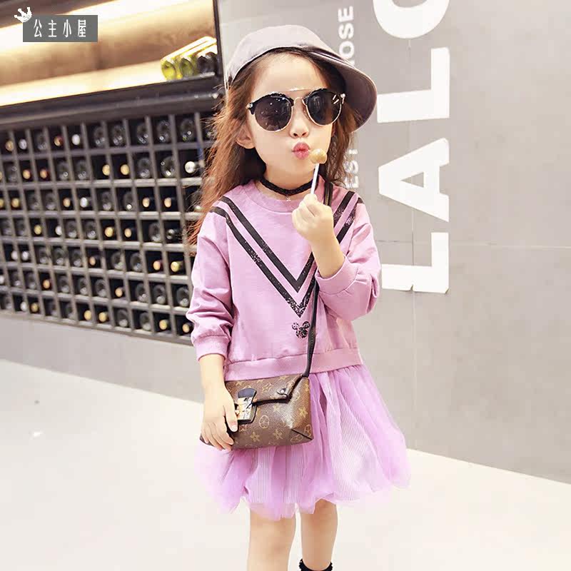 Robe enfant CICIKIKI - Ref 2044155 Image 3