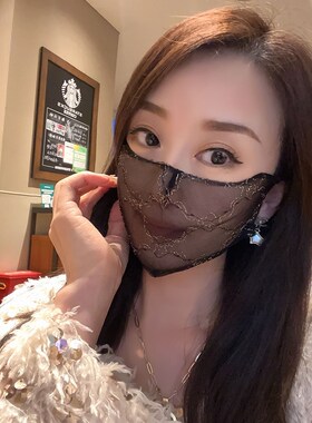 夏季薄款蕾丝防晒口罩薄纱网红女高颜值网纱透气超薄女士夏天戴的