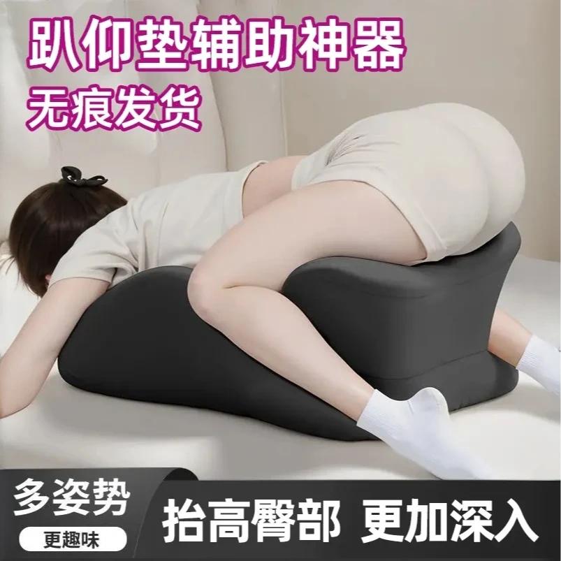 床头靠垫情侣夫妻房事异形多功能