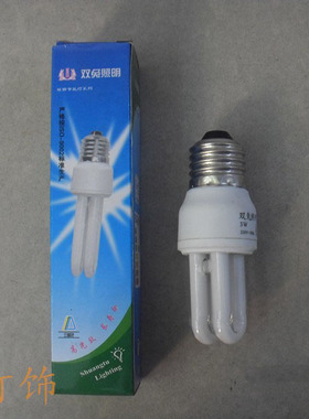 2U节能灯 e27E14节能灯泡 螺口光源普通灯泡 3W5W白光黄光小灯泡