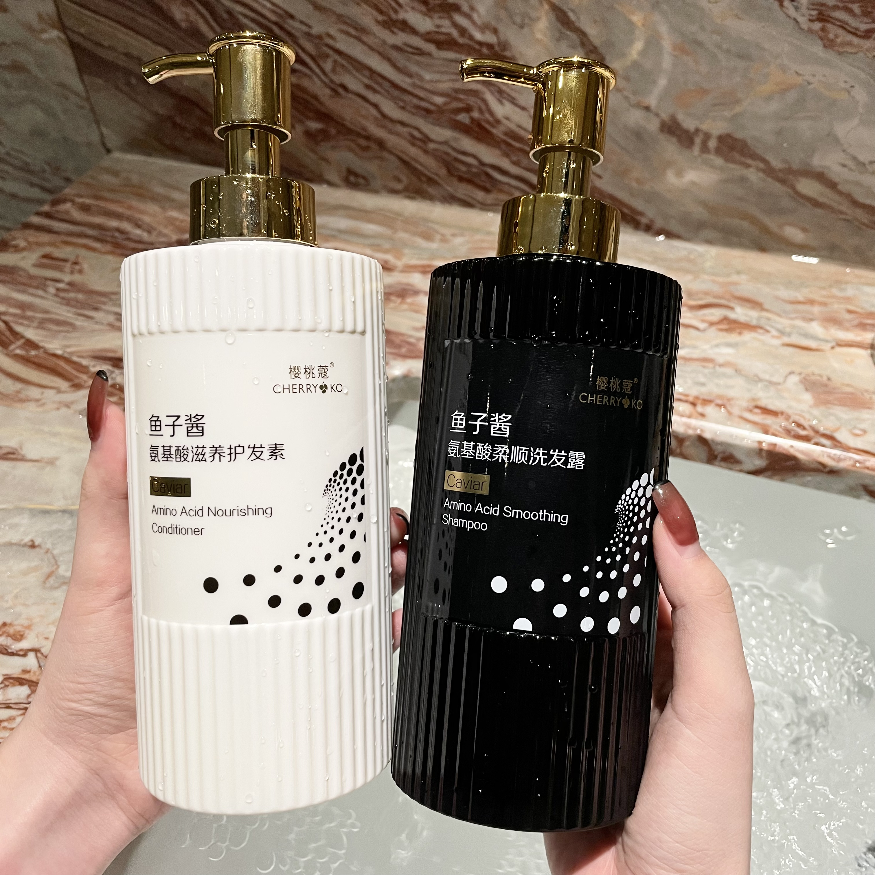 小红书樱桃蔻去屑止痒通用送香水