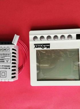 原厂麦克维尔中央空调温控器风机盘管温控器AC810A温控器