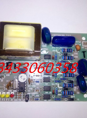 麦克维尔中央空调水冷风冷模块机三相相序板DB3A01A 电源板