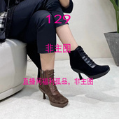 159孤品富力微小瑕疵女鞋