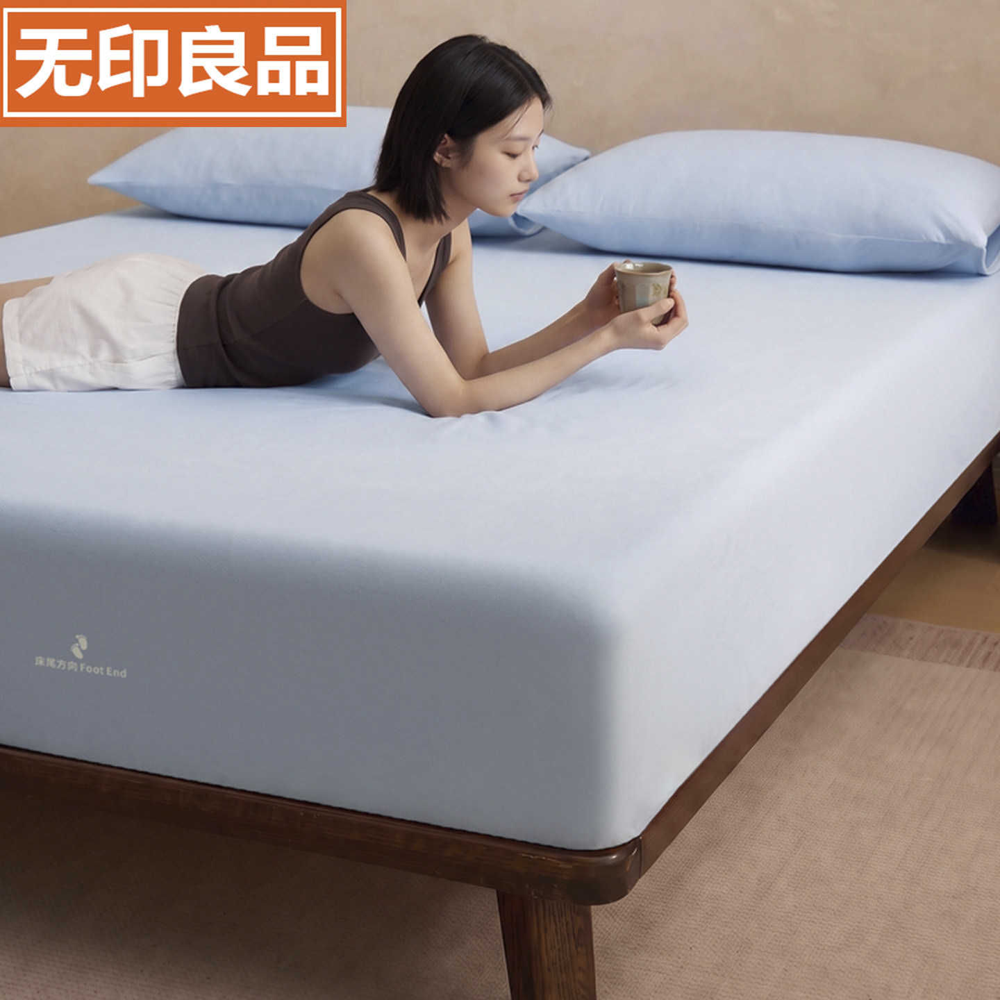 无印良品纯色轻暖绒无痕床笠单件 2026新款单人冬季短毛绒床罩2.2