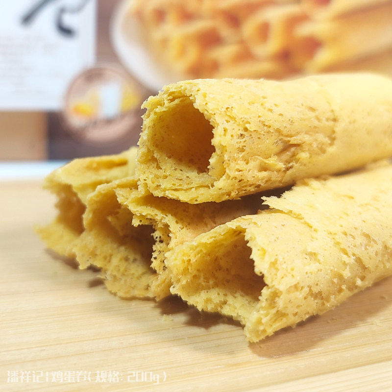 潘祥记鸡蛋卷酥脆饼干鸡蛋酥