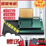 [Пожизненная гарантия] Новая Германия 5,5 мм мелкопроизводительная сверхпрочная электрическая сигаретная нагреватель Полностью автоматическая сигаретная машина