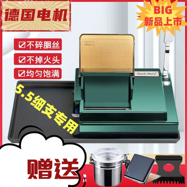 Товары от 18967666402a