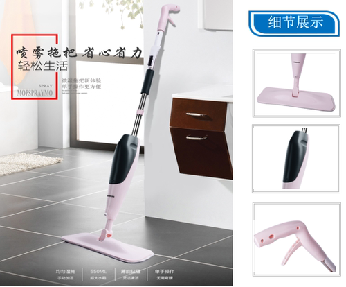 长虹喷雾拖把高分子喷雾泵体扇形喷雾微湿清洁一喷即干不用等
