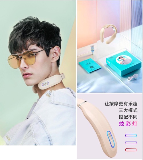SKG颈椎按摩器颈部按摩仪K3办公室脖子颈肩颈护颈仪富贵包U型枕