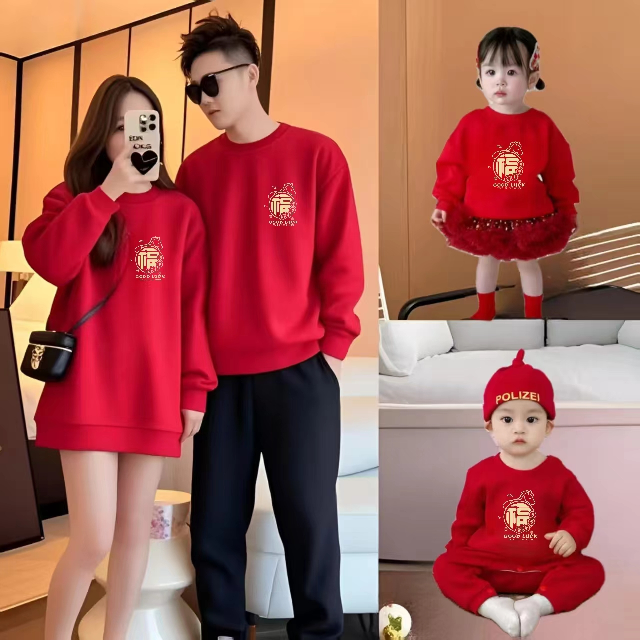 马年亲子装卫衣冬装加绒一家四口婴儿百天周岁喜庆母女母子过年服