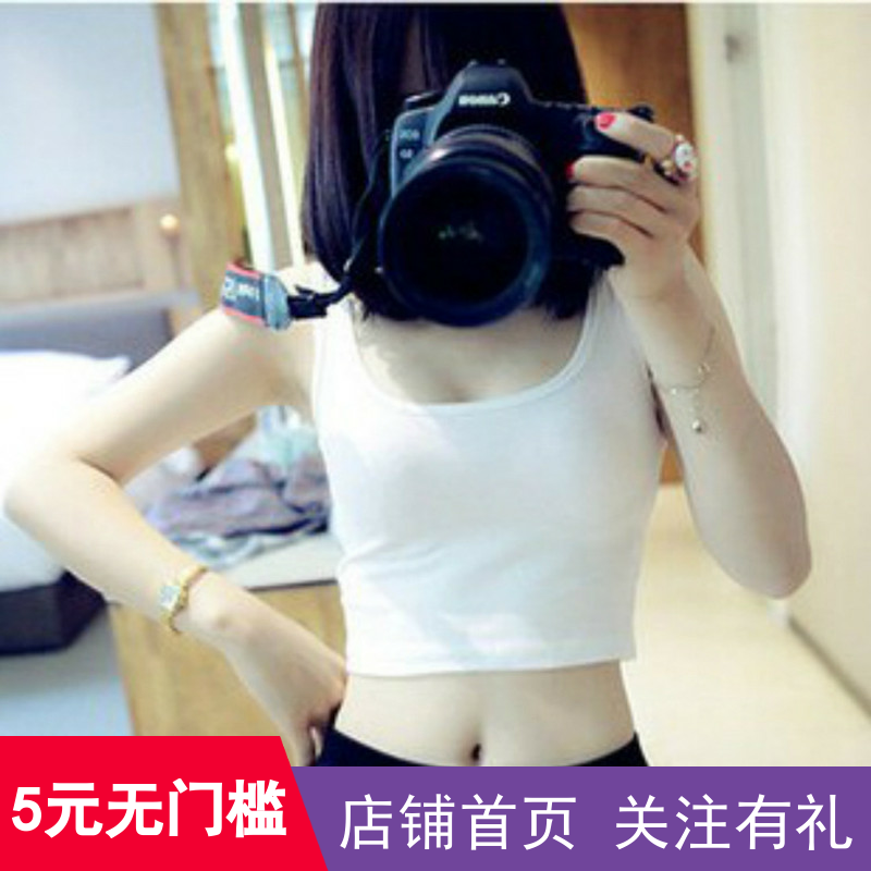 春夏纯棉防走光打底吊带小背心女超短款高腰露脐半截性感内衣抹胸
