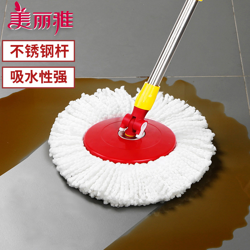 美丽雅拖把杆 手压式拖把配件 美丽雅旋转拖把套装配件拖盘 3把头,家庭/个人清洁工具,其他配件,淘宝优惠券,粉丝福利购,淘宝优惠卷