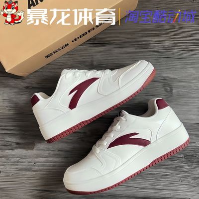 安踏女鞋2023新款厚底增高百搭