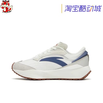 王一博同款安踏冰糖休闲鞋情侣鞋子复古增高运动鞋922328856-1