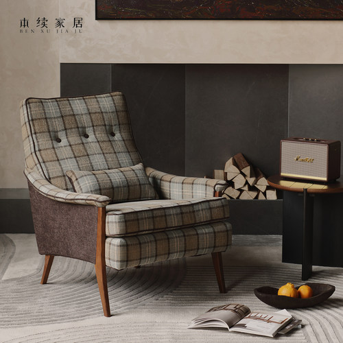 本续家居单人沙发老虎椅布