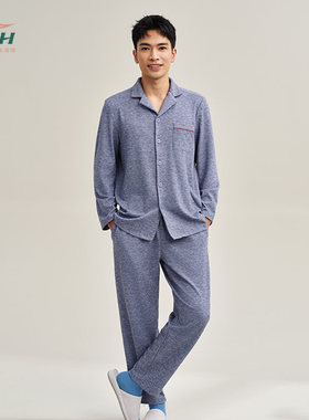 TZH天竹品牌秋冬家居服男士柔软舒适带暖绒睡衣
