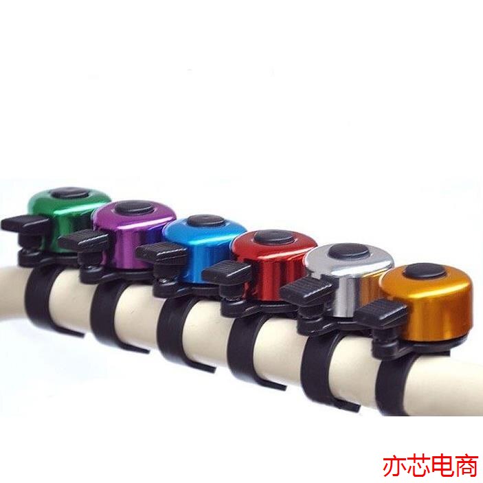 Sonnette de vélo - Ref 1454693 Image 1