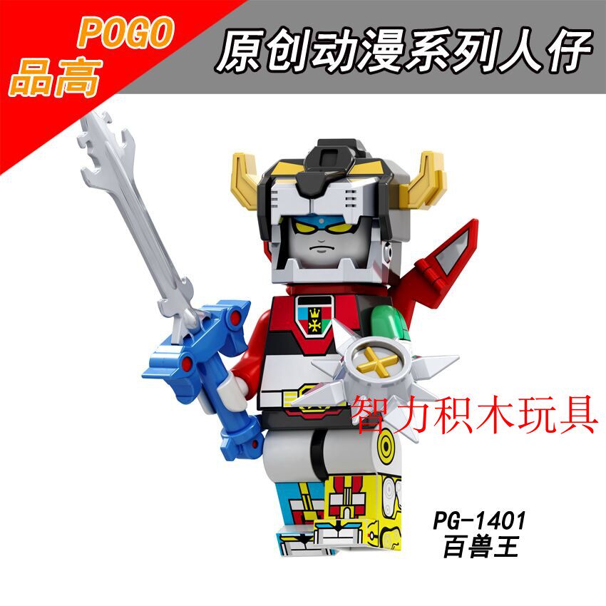 益智人仔玩具品高拼装积木塑料5