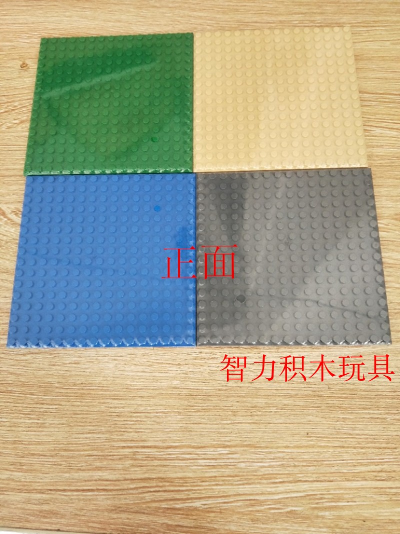 益智地板配件国产拼装积木塑料5