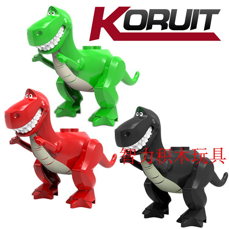 益智人仔玩具科睿拼装积木塑料5