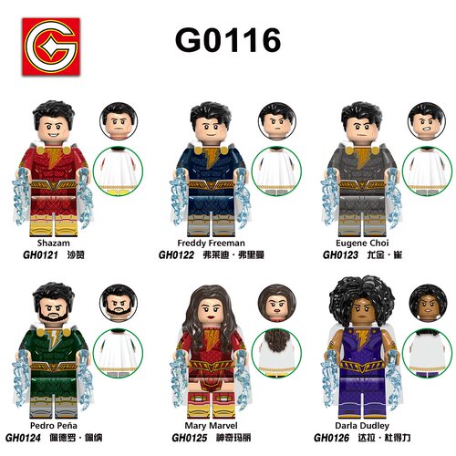 GO积木塑料5拼装乐高玩具益智