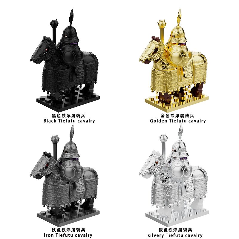 DY积木塑料5拼装人仔玩具益智