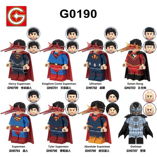 GO积木塑料5拼装人仔玩益智MOC