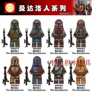 国产正品Starwars星球大战9WM6092曼达洛人拼装积木人仔玩具模型