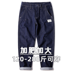 肥佬胖子男装 防褪色原牛大码 加肥加大码 牛仔裤 潮 弹力宽松直筒男士
