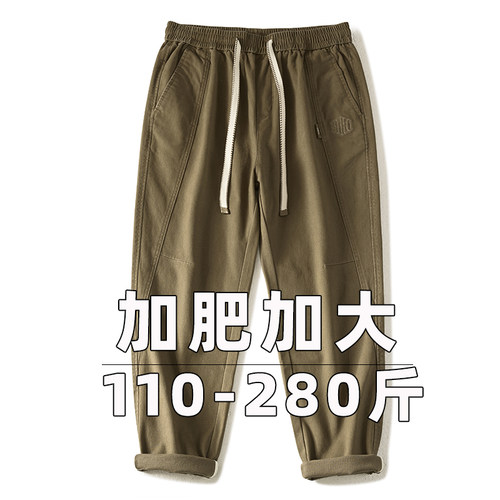 重磅纯松直筒弹力大码男士工装裤