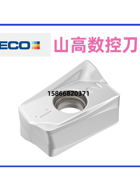 山高数控刀片ZOMX160708TR-M12 MP2501/MP1501/MP3000/3501